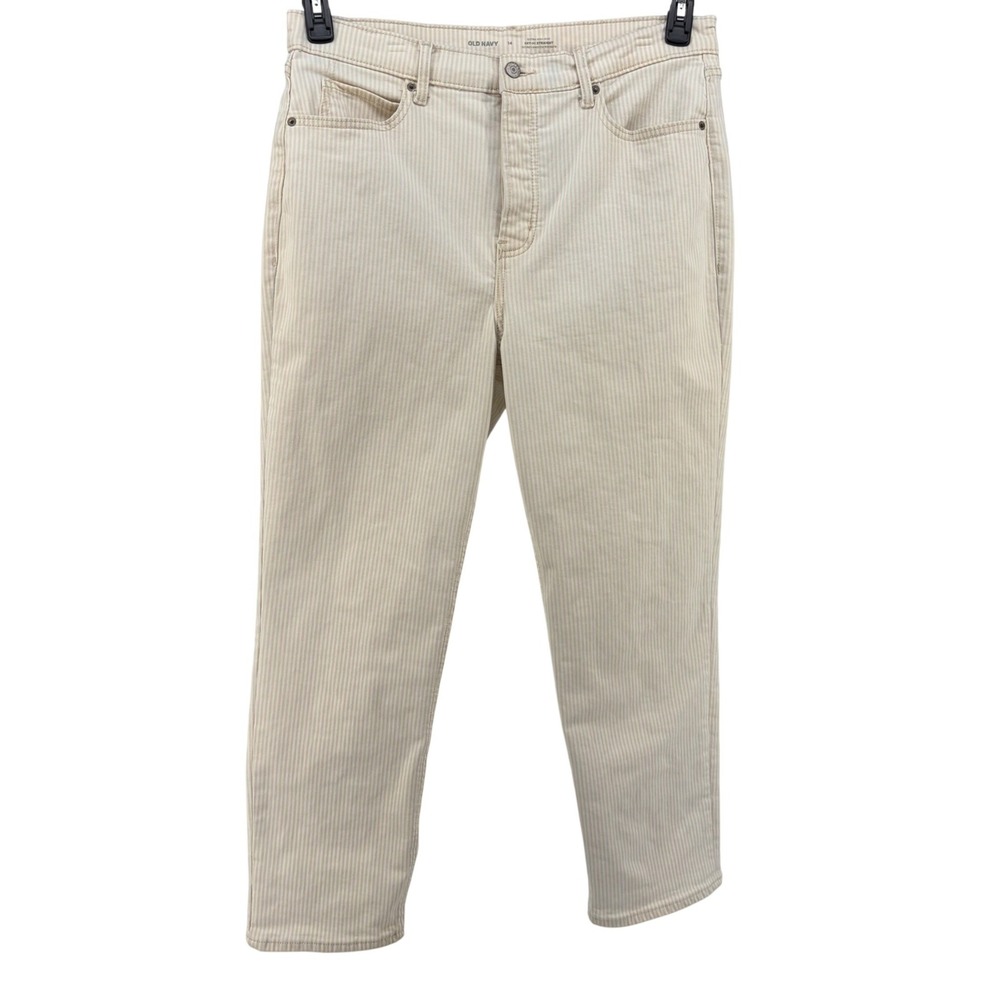 Old Navy Sky-Hi Straight Jeans Women 14 Beige Pinstripe High Rise Button Fly